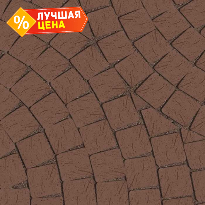 Клинкерная брусчатка Lode Brunis коричневая шероховатая, 60х60х62 мм