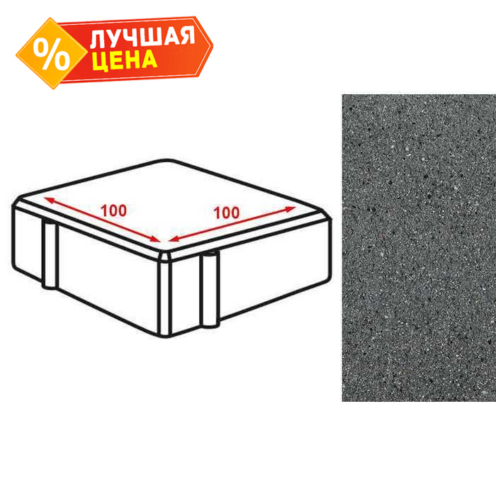 Плитка тротуарная Готика Granite FERRO, квадрат, Исетский 100х100х60 мм
